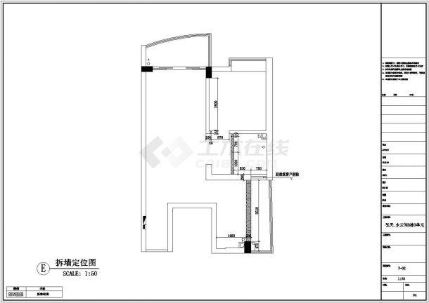 某现代简约风格两室两厅小户型全套装修CAD设计施工图-图二