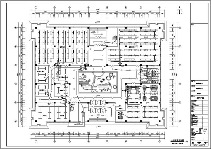 某中学二层图书馆电气设计全套施工图_图1
