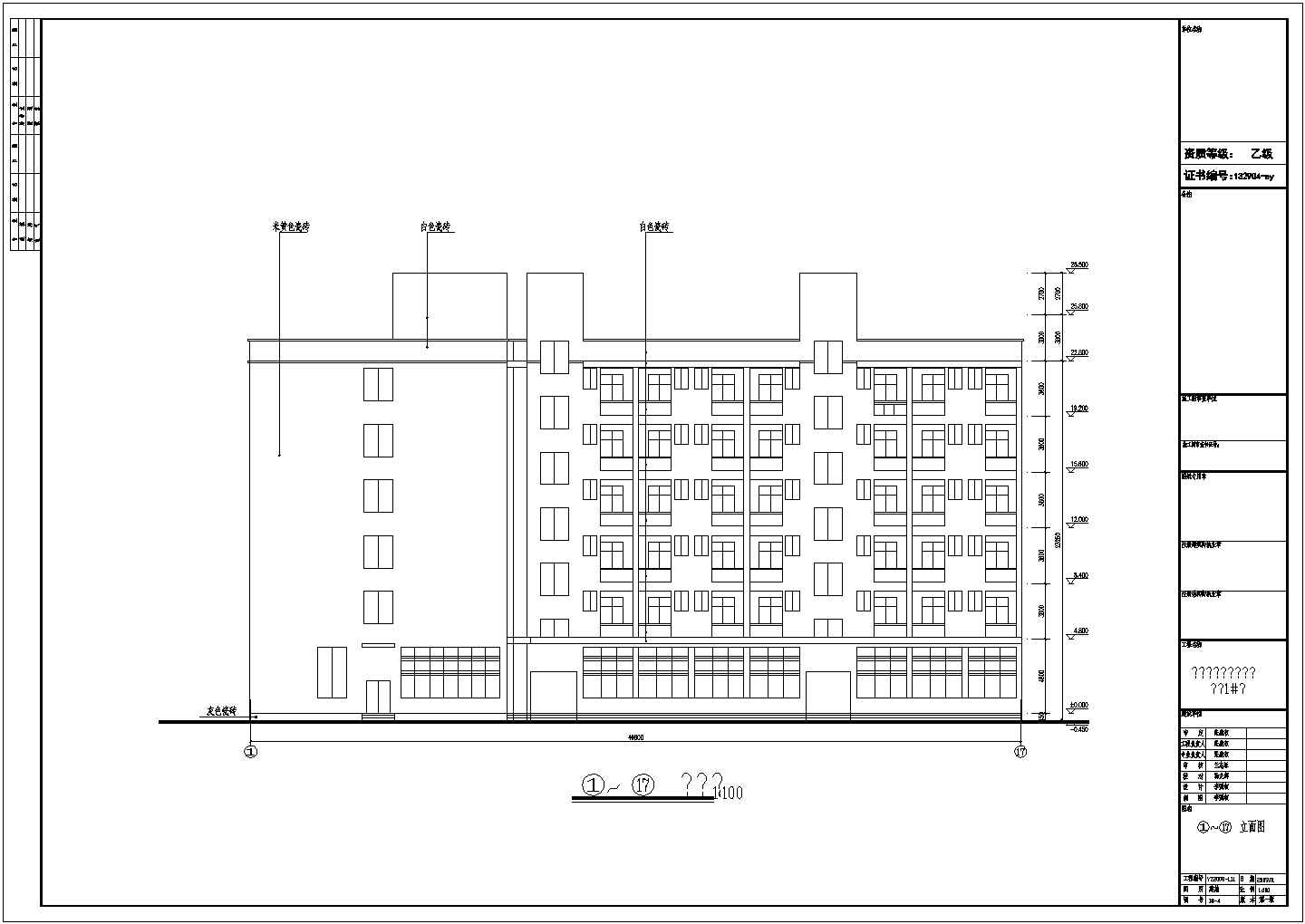 某工业区6层框架宿舍住宅建筑施工图
