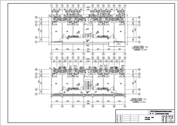 【湖北】某4套多层保障房住宅水电设计施工图-图二