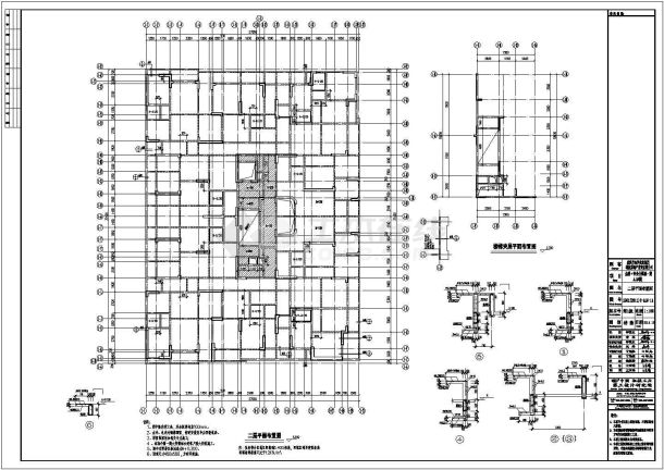 某24层剪力墙结构住宅楼结构施工图-图一