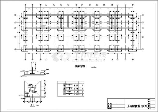 某六层混凝土框架结构商住楼建筑施工图（含计算书）-图二