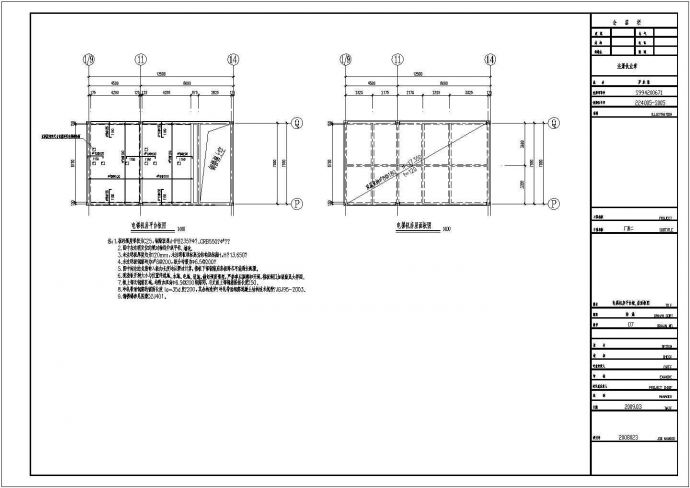 某三层钢结构框架厂房结构全套图纸_图1