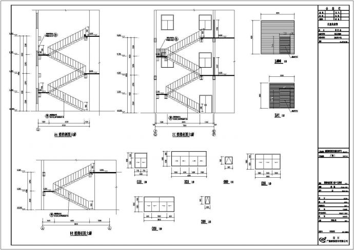 跨度40米轻钢结构厂房图纸 7908.54平方米_图1