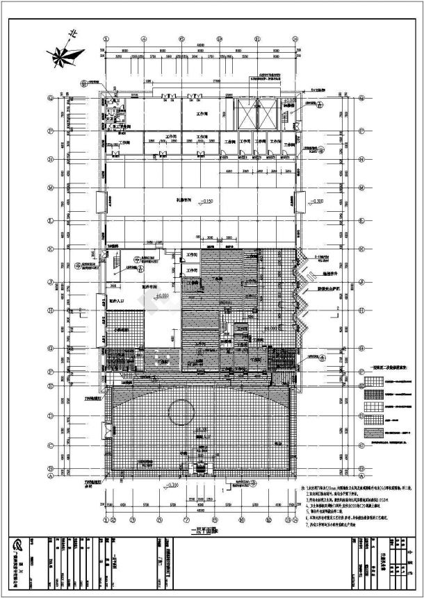 跨度40米轻钢结构厂房图纸 7908.54平方米-图二