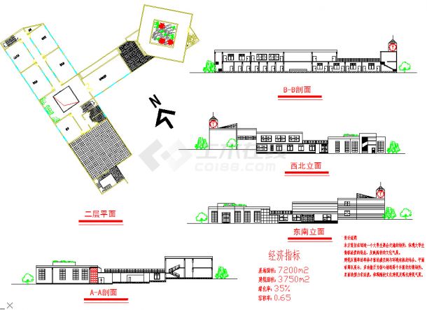 某二层大学生活动中学建筑方案图（课程设计）-图二