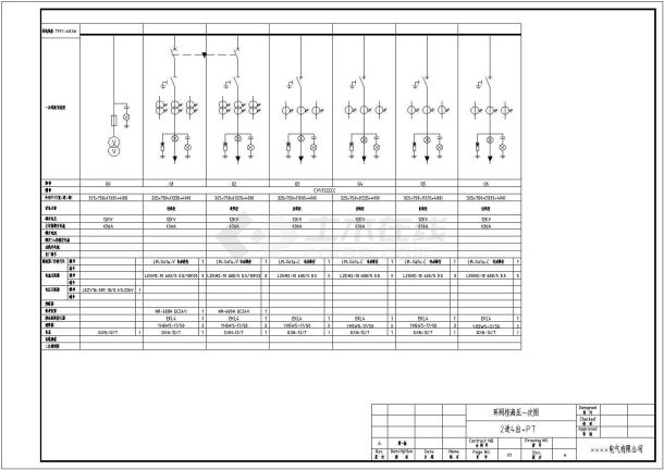 某工程10KV充气柜电气原理图设计图-图一