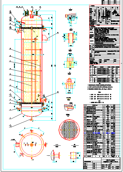 很实用edDN800立式管板换热器图设计图-图一