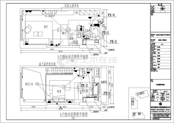 【云南】某二十二层综合公寓楼电气施工图设计-图一