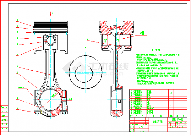 很实用的活塞连杆总成CAD设计图纸-图一