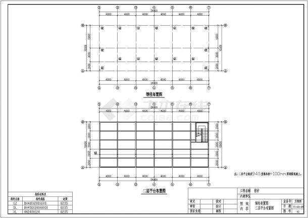 广州某二层宿舍四坡导水方案CAD-图二