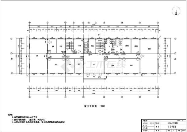 9874.08㎡钢框架11层写字楼设计图（毕业设计）-图二