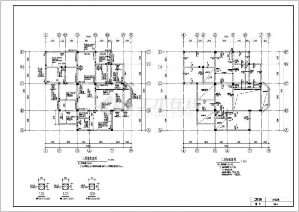 某地三层框架结构别墅全套结构施工图-图二