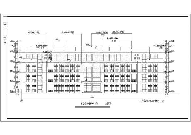 非常漂亮的四层框架结构办公楼建筑施工图-图一