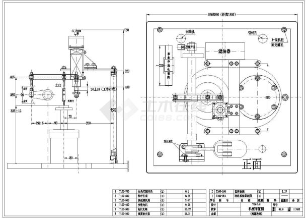 某电站微机调速器系统CAD图-图一