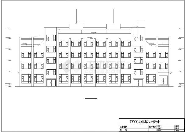 四层办公楼设计（含建筑结构CAD图纸、结构计算书、施工组织、施工进度计划表、施工平面图）-图二