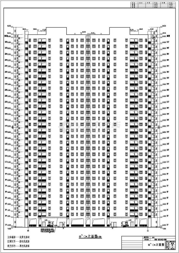 湖北省某31层高层住宅楼建筑设计施工图CAD-图一