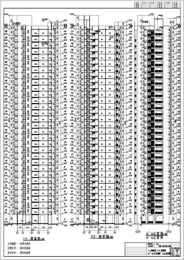 湖北省某31层高层住宅楼建筑设计施工图CAD-图二