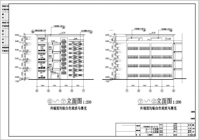 广东某四层工业厂房建筑及结构施工全套图纸_图1