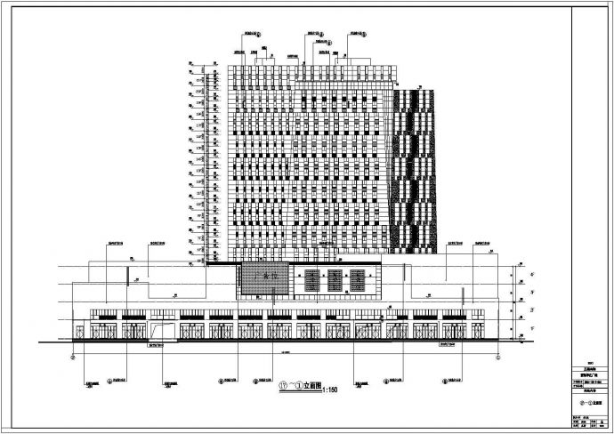安徽省某高层商业综合体全专业设计施工图CAD_图1