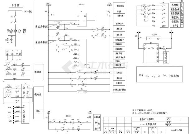 某工程高压开闭所电气原理设计CAD图-图一