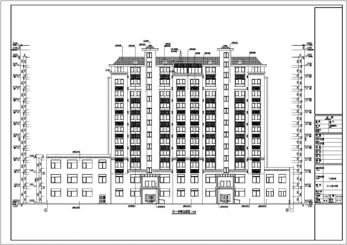 宁夏省某11层高层住宅楼建筑设计施工图CAD_图1