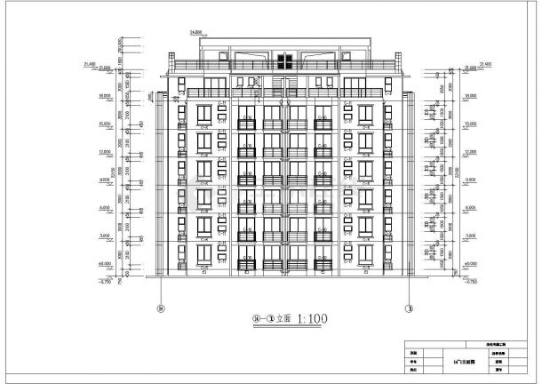 【7层】框架剪力墙住宅楼工组织设计99页（任务书、建筑图9张、施工平面图1张、进度表1张）-图一