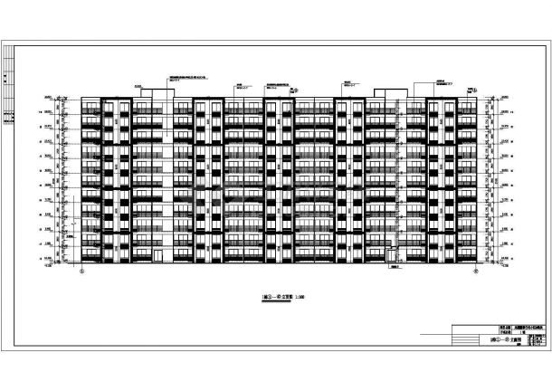 四川省9582.5平方米高层住宅全专业图CAD-图一