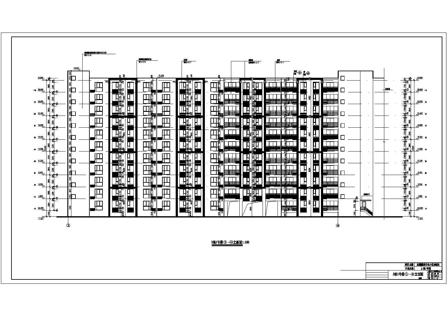 四川省4套11层高层住宅全专业设计施工图CAD