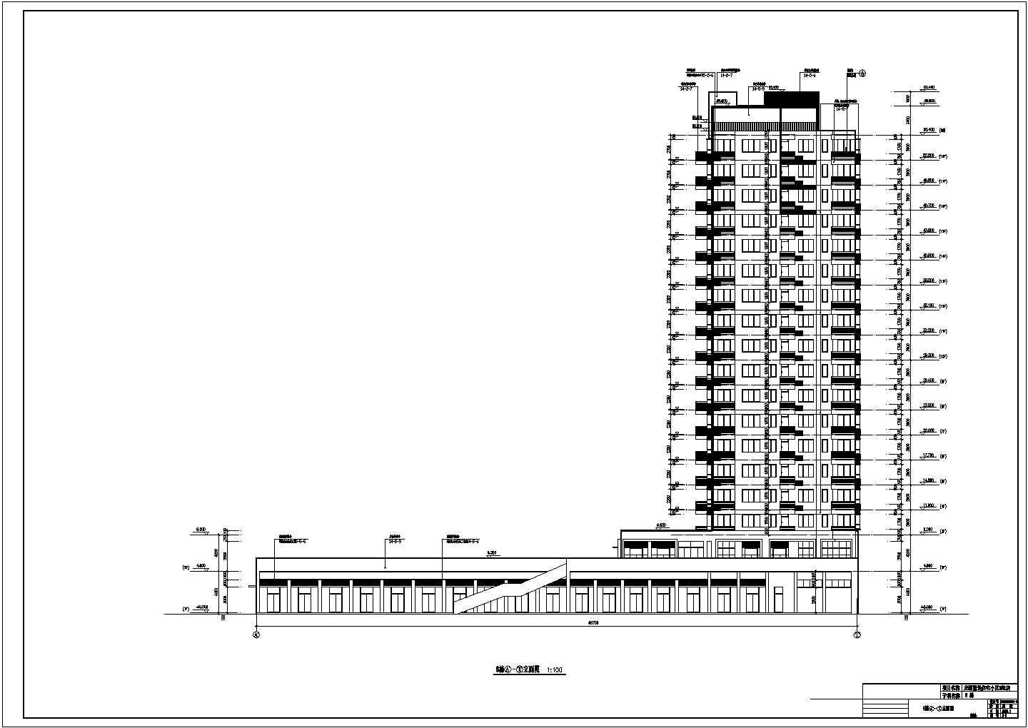 四川省某18层高层住宅全专业设计施工图CAD