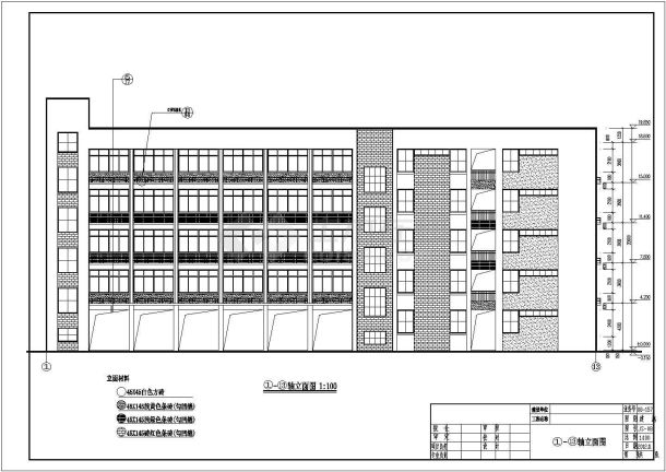 广东省某小学教学楼全专业设计施工图CAD-图二