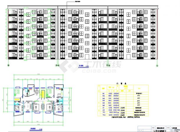 某小区7层住宅楼设计计算书和图纸CAD-图二