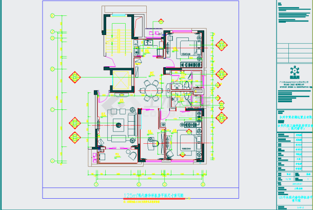 集美组设计_125㎡两室两厅现代奢华样板房装修cad设计施工图-图二