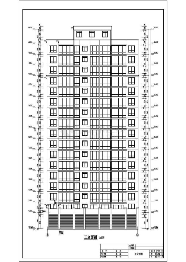 某18层剪力墙结构住宅结构图纸（含建筑和电气设计）-图一
