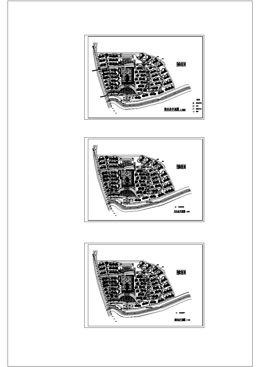 某小区总体室外给排水设计图