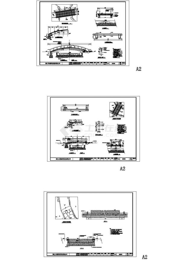 著名景区三个景观桥建筑施工图-图一