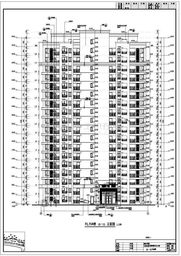 长沙麓谷林语18层住宅楼建筑设计施工图-图二
