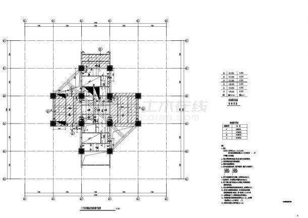 GGS-79 三十四层模板及板配筋平面图-图一