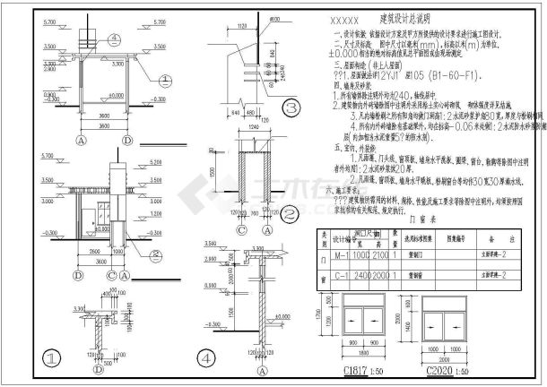 某工程单层大门建筑cad设计施工图-图一