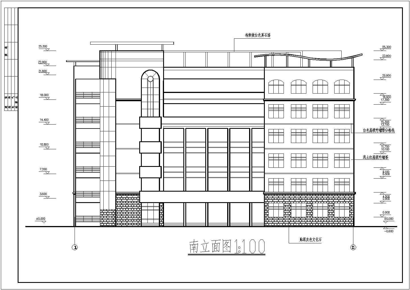 某高级中学六层教学楼建筑设计方案图