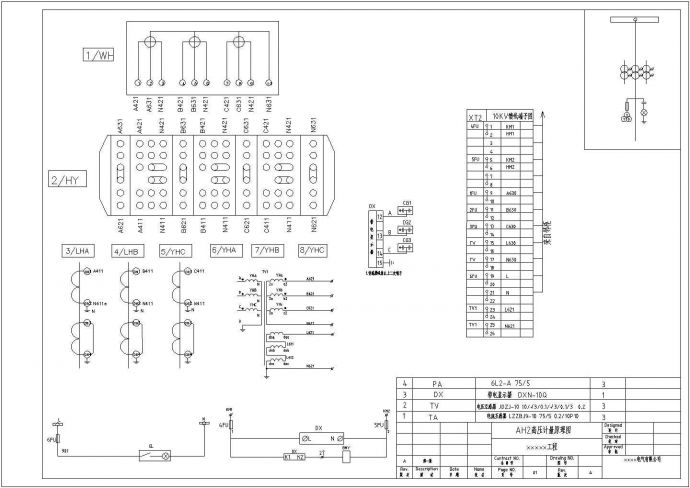 某工程高低压柜电气cad设计施工图_图1