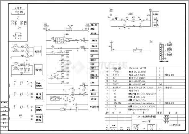 某工程高低压柜电气cad设计施工图-图二