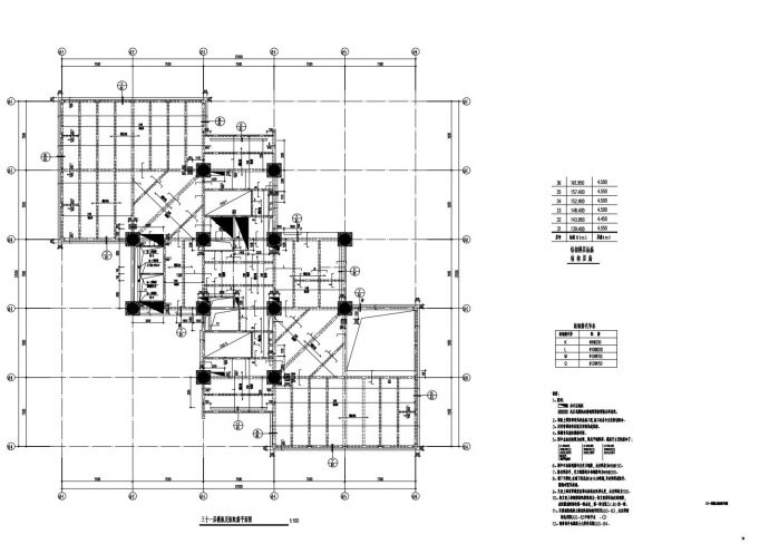 GGS-76 三十一层模板及板配筋平面图_图1