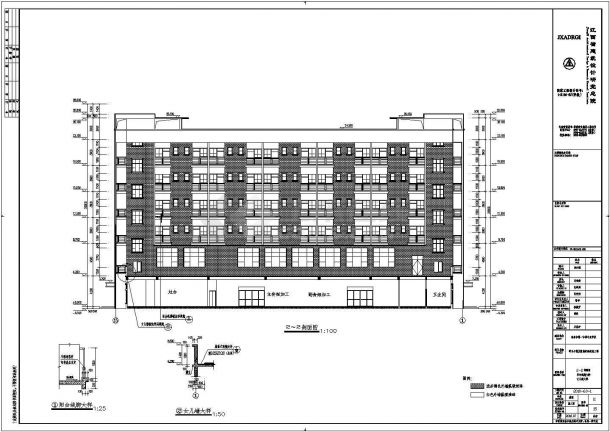 南昌某学校六层框架结构公寓建筑设计施工图纸-图二