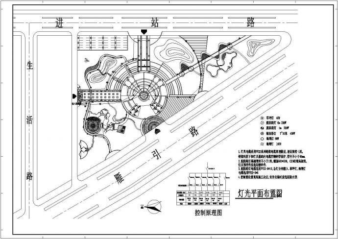 深圳某山谷郊野公园景观设计全套施工图_图1