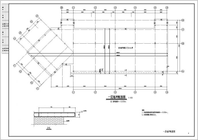 成都某钢结构售楼部项目结构设计施工图_图1