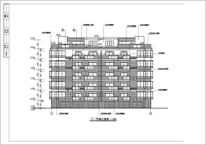 设计精典四室两厅两卫五层砖混结构住宅楼建筑施工图_图1