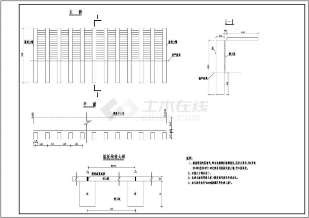 桩板式挡土墙构造cad设计图（含数量表）-图一