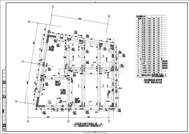 21层高层办公楼建筑及结构施工图纸-图二