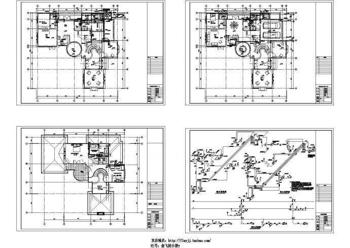 大面积2层独立别墅给排水设计图全套_图1